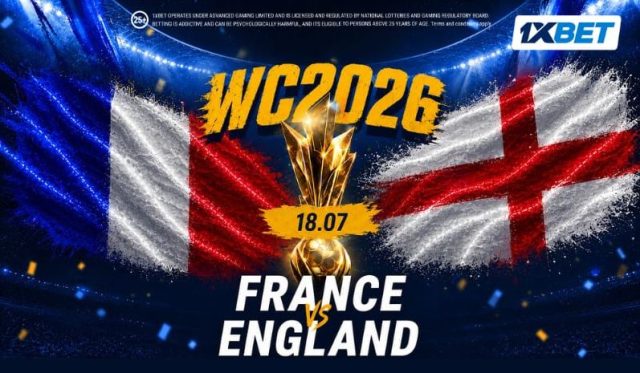 France vs England: A thrilling football showdown for the World