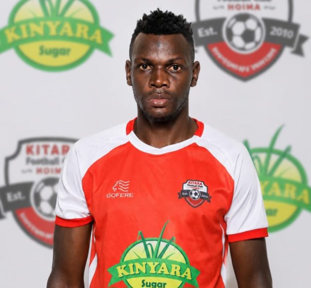 Karim Ndugwa: Kitara unveils experienced forward